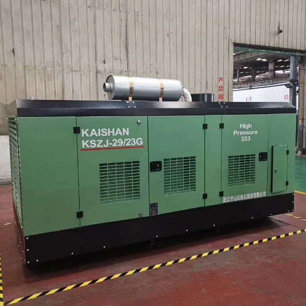 KSZJ-29/23G air compressor